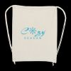 Canvas Drawstring Backpack Thumbnail