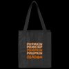 Non-Woven Classic Shopping Bag Thumbnail