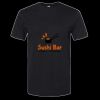 Softstyle CVC T-Shirt Thumbnail